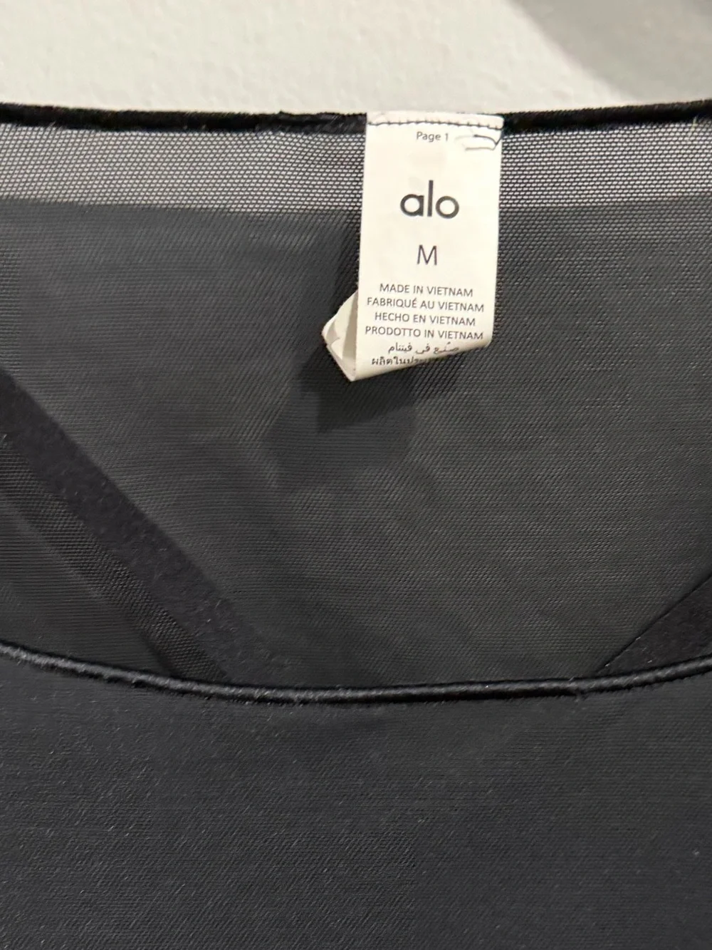 ALO Yoga Airlift Ballet Dream Long Sleeve Bra Top Black Women’s Size M